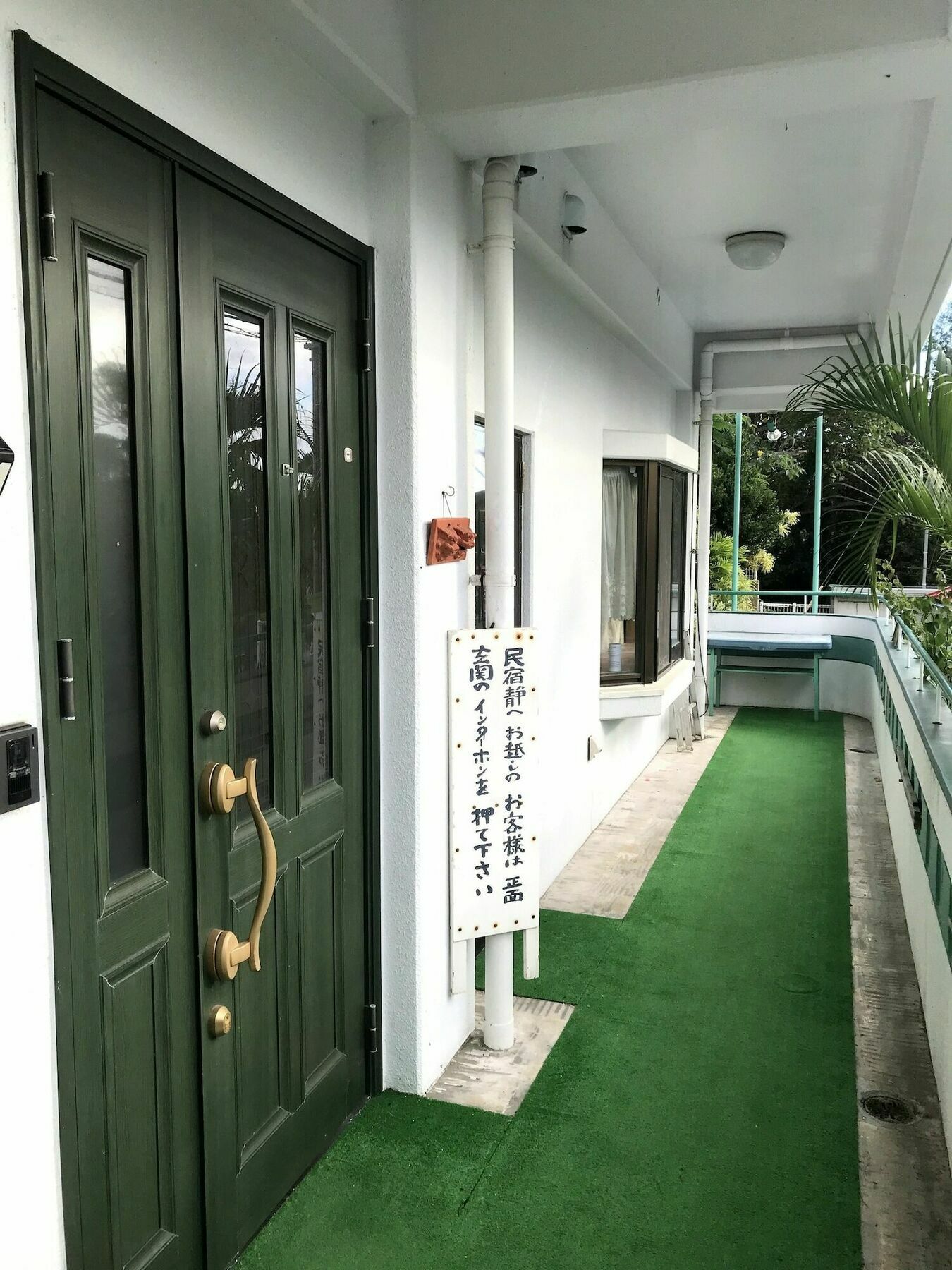 Minshuku Shizu Hotel Онна Екстериор снимка